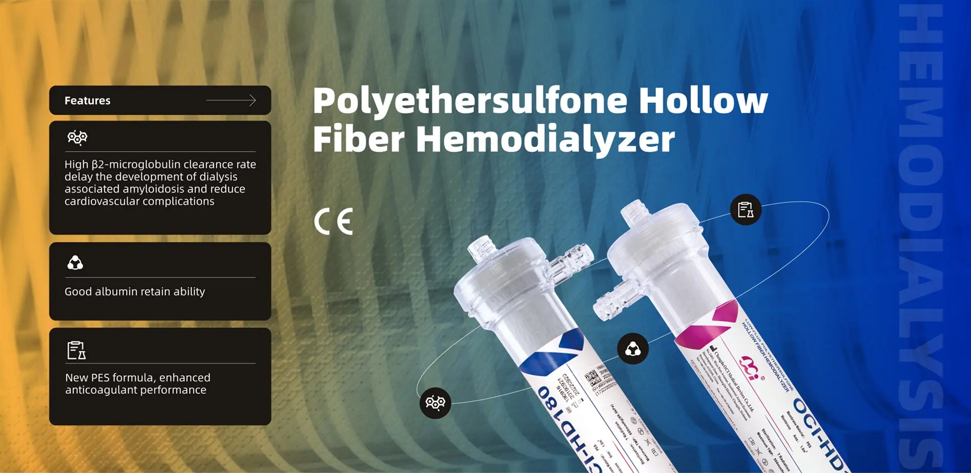 Polyethersulfone Hollow Fiber Hemodialyzer